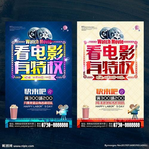 做建筑业企业资质证书多少钱